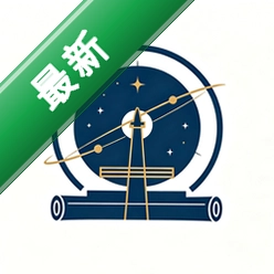 观象斋安卓app下载