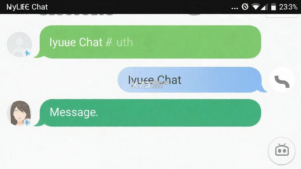 Iyue Chat v1.1 app下载