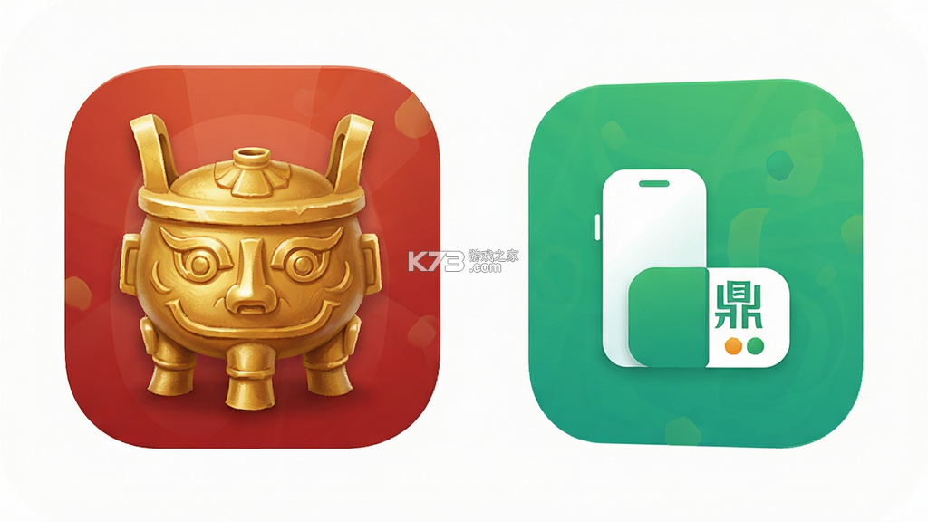 九鼎流商城 v1.1.7 安卓app下载