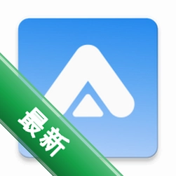 安度app下载v1.2.11