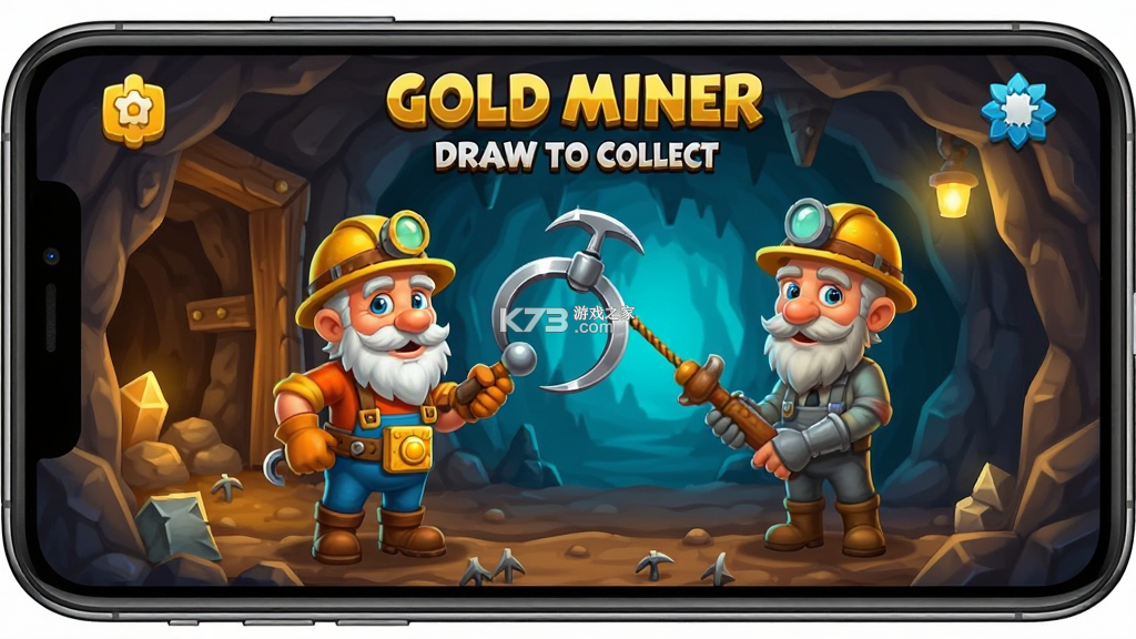黄金矿工（Gold Miner Draw to Collect） v1.0 app下载免费 截图