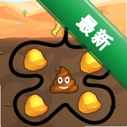 黄金矿工（Gold Miner Draw to Collect）app下载免费v1.0