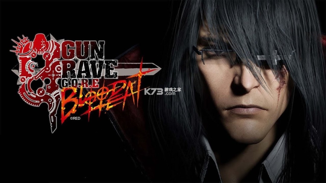 枪墓 GORE (Gungrave G.O.R.E.) v1.3 游戏 截图