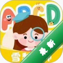 单词拼读王下载v2.13.0