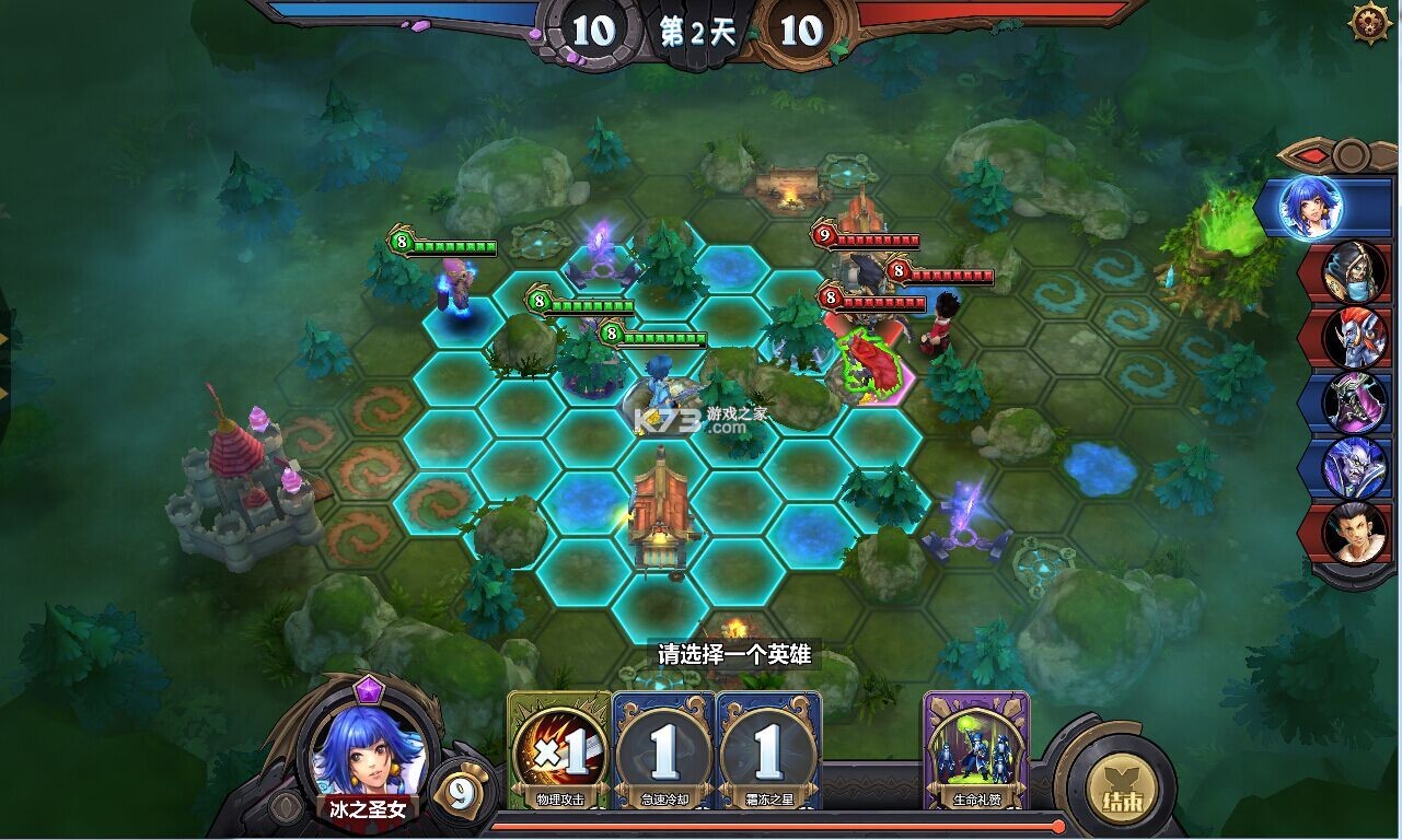 龙翼小说 v3.3.3 安卓app下载 截图