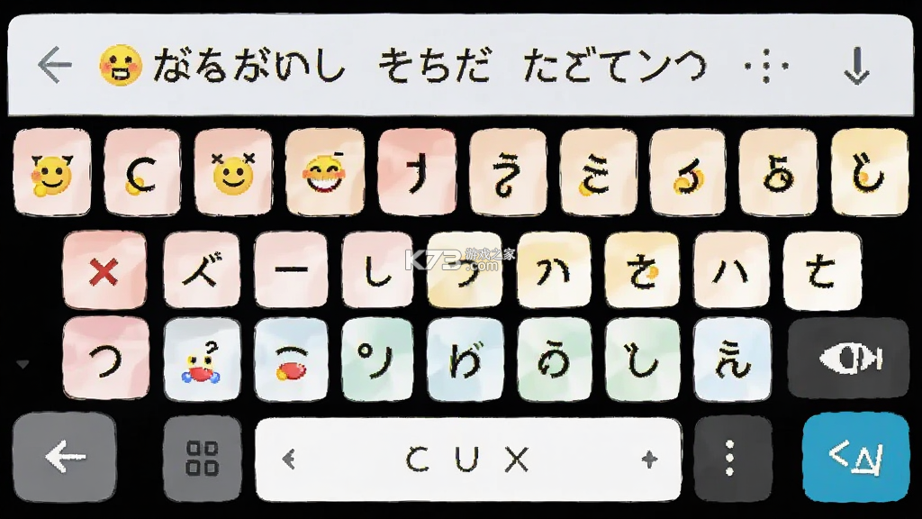 Simeji（日语输入法） v23.2.1 app下载 截图