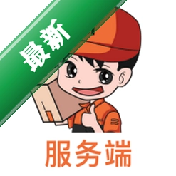 吉米搬家服务端下载官方版v12.14.0