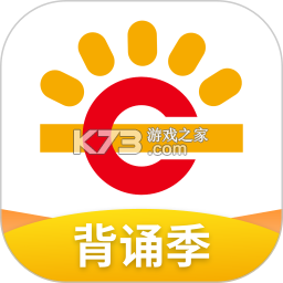 卫灿 v2.3.4 app下载 截图