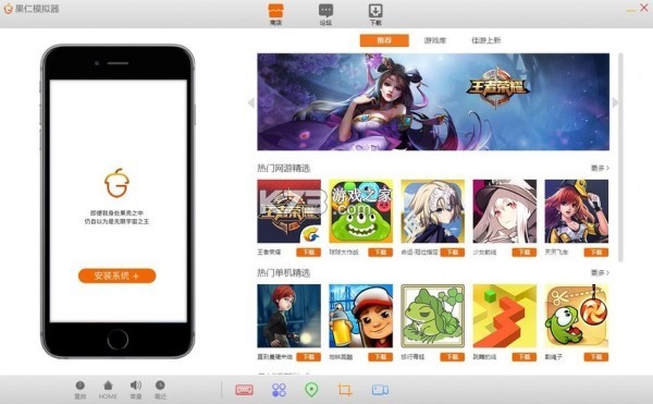 果仁相册 v1.59.5 安卓app下载 截图