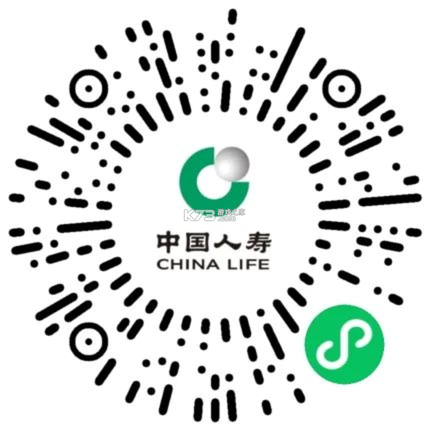 中国人寿财险 v5.5.4 官方app下载安装 截图