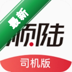 顺陆司机版下载12306铁路订票v16.58.1