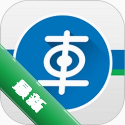 车点点商户版官方app下载安装v7.32.0