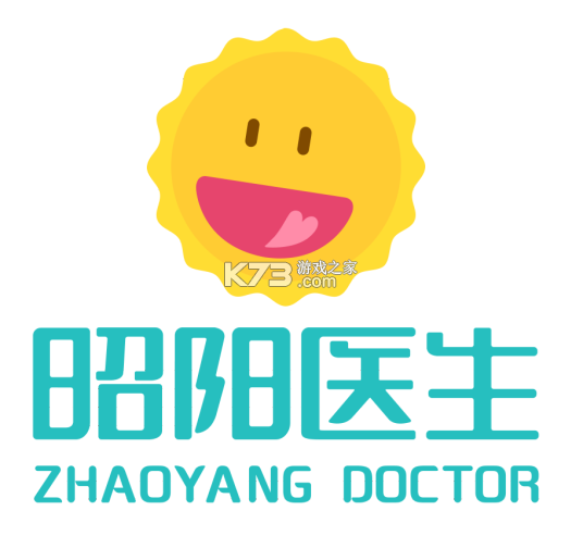 昭阳医生患者版 v5.2.10 下载手机版 截图