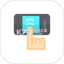 自动点击连点器安卓app下载v4.0.2