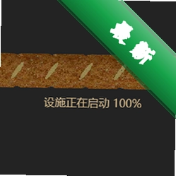 逃离大法棍安卓单机游戏