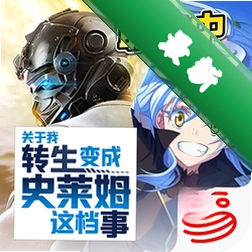 荒野行动下载官方版v1.475.750605
