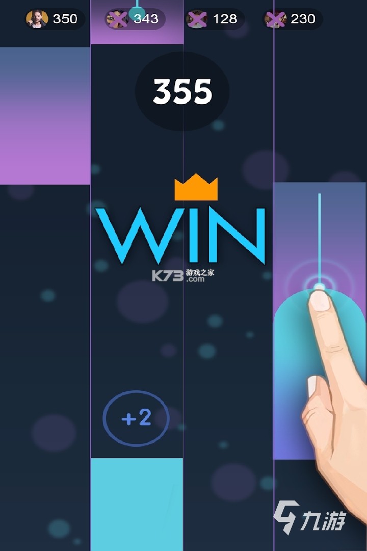 冰冰冰冲刺 v1.0 下载官方版 截图
