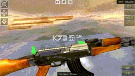 当BF和Ruv拿这AK47在对唱 vV1.3.26.21-2 下载官方版 截图