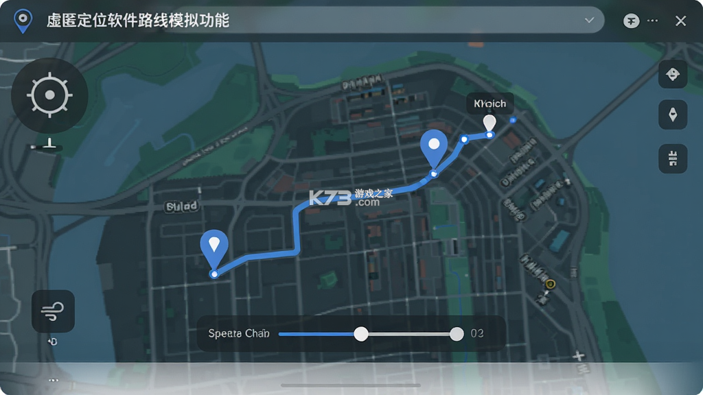 虚匿定位 v1.62.06092411 下载官方版 截图