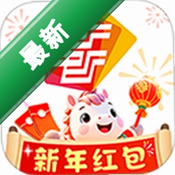 中邮钱包下载官方版v3.2.5