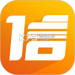 信富生活 v5.0.345 下载官方版