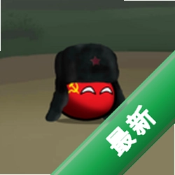 乡村足球：世界1930官方app下载安装v1.2.0