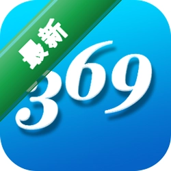 369出行app下载免费v9.0.7