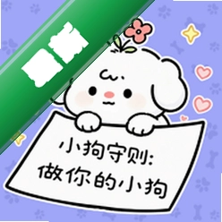 做你的小狗安卓app下载v1.1.6