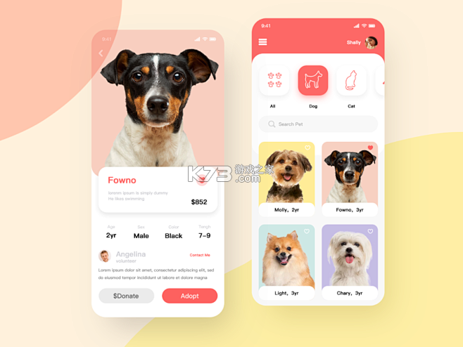 做你的小狗 v1.1.6 安卓app下载 截图