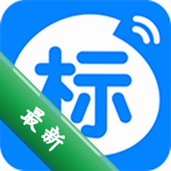 立达标讯 v3.15.55 安卓app下载
