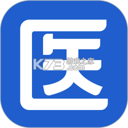 医岸 v3.0.0.15 官方app下载安装 截图