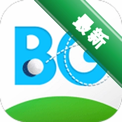 百高app下载v6.9.46