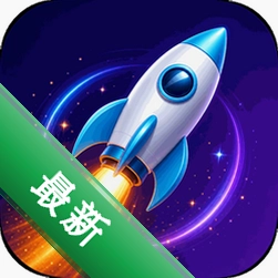 手机通畅魔盒官方app下载安装v5.7.7