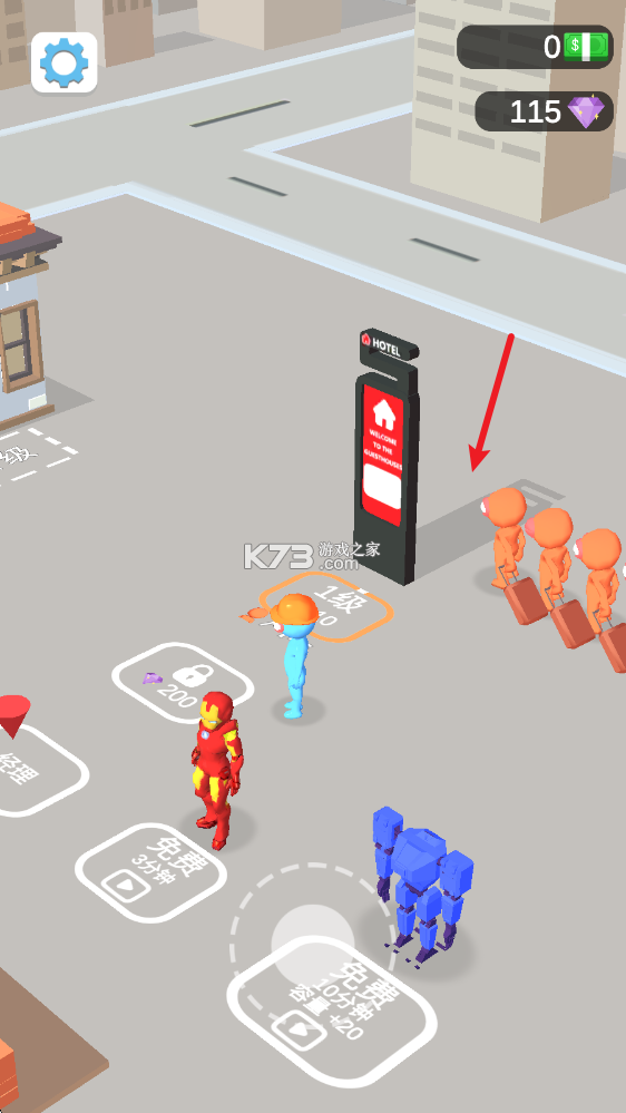 我的小塔(My Tiny Tower) v0.9.1 安卓app下载 截图