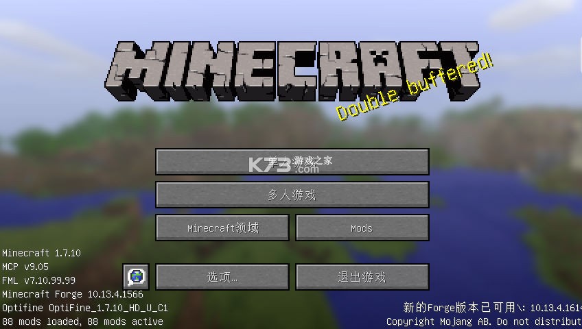 我的小塔(My Tiny Tower) v0.9.1 安卓app下载 截图