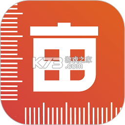 测亩易手机版免费下载v5.5.32
