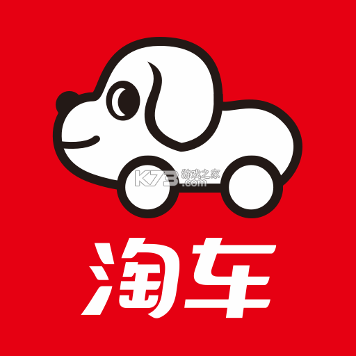 淘车车二手车平台v8.10.25