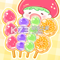 糖葫芦达人官方下载安装v1.230.0