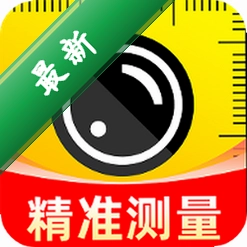 土地测亩仪免费app下载v1.0.1