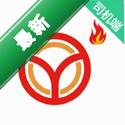 彝州车主端安卓app下载v1.27.0
