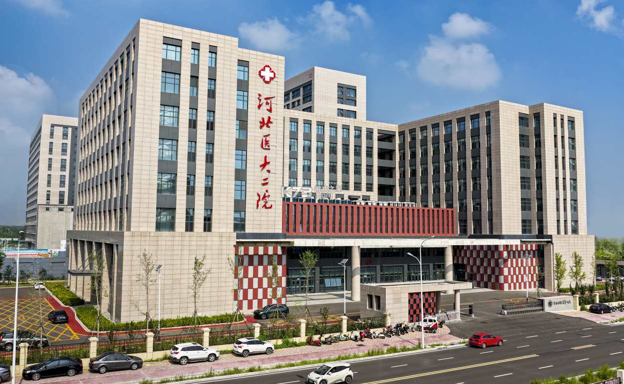 河北医大二院 v1.7.2 安卓app下载 截图