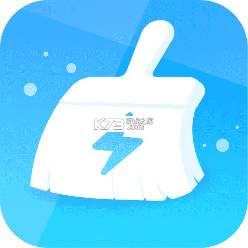 手心清理专家 v1.0.1 安卓app下载 截图