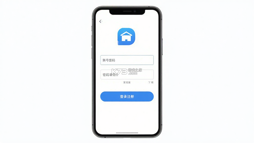 广西云采编 v2.10.08 下载官方版 截图