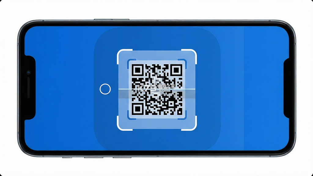 快扫码二维码 v1.0.0 官方app下载安装 截图