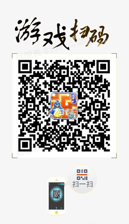 快扫码二维码 v1.0.0 官方app下载安装 截图
