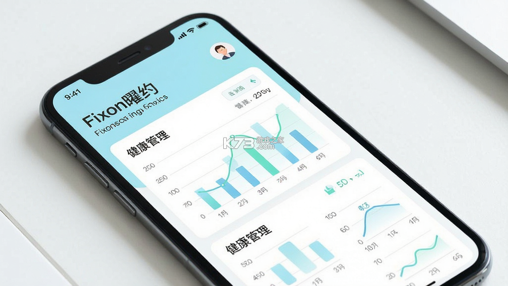 Fixon曜约 v3.1.04 下载app安装正版