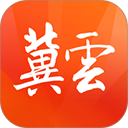 冀云app下载安装v3.0.50