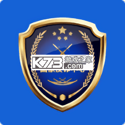 国家反诈中心2026最新版v2.0.27