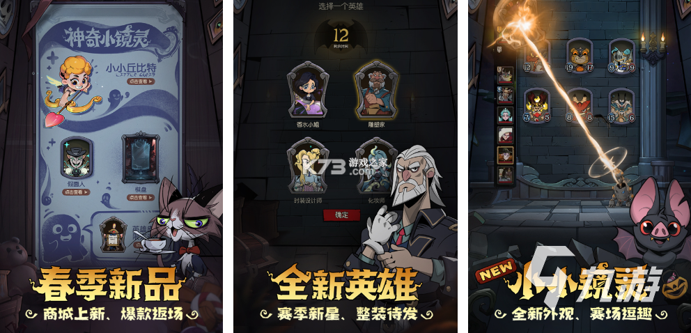 零氪游戏助手 v1.0.1 官方app下载安装