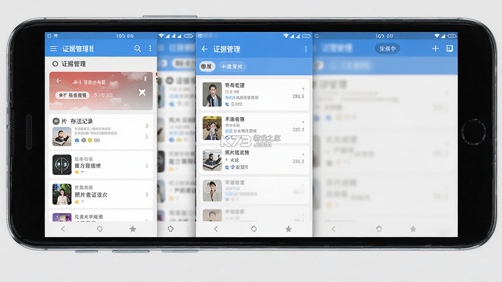 有理有据 v1.5.2 官方app下载安装 有理有据 v1.5.2 官方app下载安装